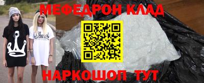 гашик Жуковский