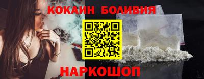 MESCALINE Заводоуковск