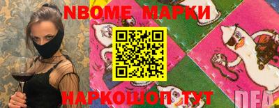 гашик Жуковский