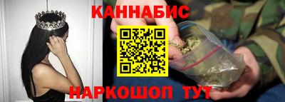 MESCALINE Заводоуковск