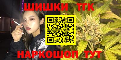 гашик Жуковский