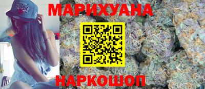 гашик Жуковский