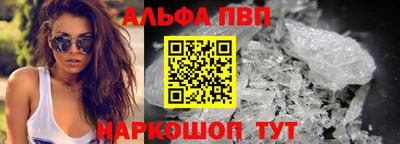 гашик Жуковский