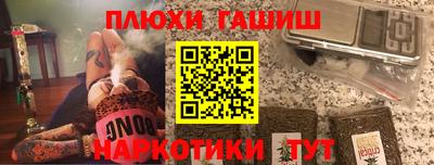 MESCALINE Заводоуковск
