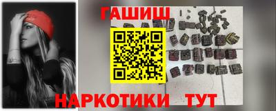 MESCALINE Заводоуковск
