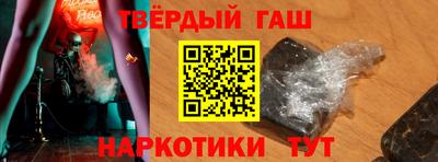 MESCALINE Заводоуковск