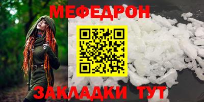 гашик Жуковский