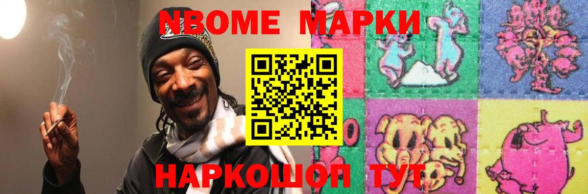 Мирный  ЛСД экстази  Лсд 25 экстази кислота  Вход с VPN  Лсд 25 экстази кислота 